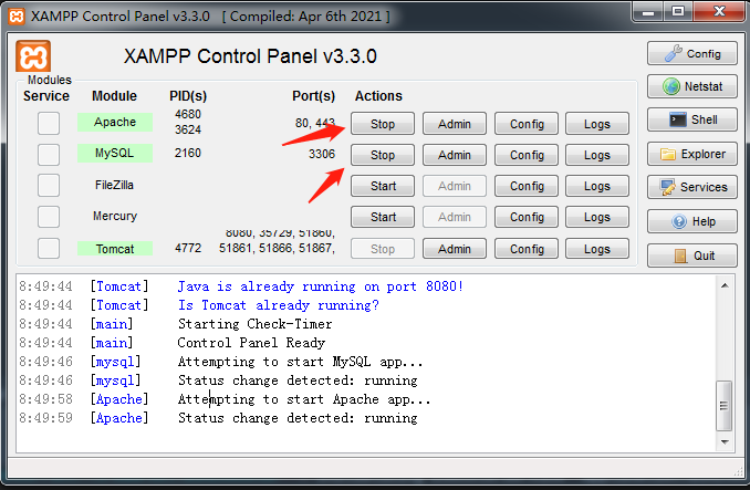 Xampp部署mysql并修改密码缩略图